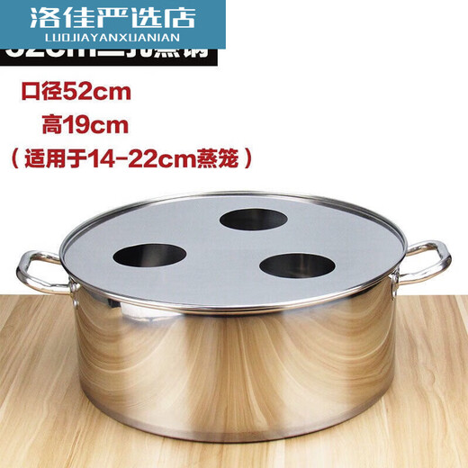 Kommerzieller Edelstahl Xiaolongbao Stall Dampfer Gasinduktionskocher Dampfer Gewerblicher Stall Drei-Loch-Topf-Dampfer Bottentopf 40 Zoll 40 Einlochtopf + Topf Ring Dampfer Außendurchmesser 14-3881 Zoll