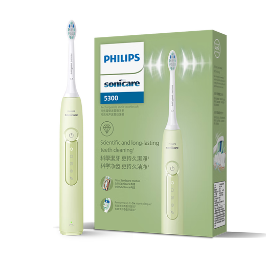 Philips (PHILIPS) Xiao Zhan recommends the electric toothbrush Diamond Series HX6730 upgraded official flagship authentic sonic cleaning plaque as a birthday and New Year gift for parents, boyfriend and girlfriend HX5161/05 Diamond 3 Matcha Green - Comes with 2 brush heads