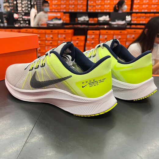 Nike Herrenschuhe 2025 Sommer Neue Sportschuhe Quest 5 Flying Line Sports Schuhe atmungsaktives lässiges Polsterungsschuh DA1105-003 Grau Fluoreszenzgelb 40.5