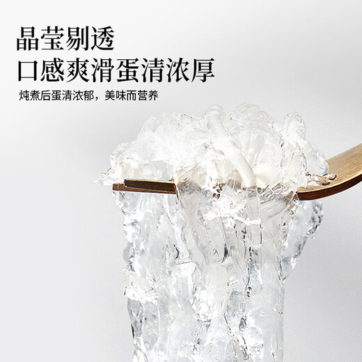 煌家优品干燕窝50g CAIQ认证 印尼进口可溯源干燕窝 孕妈妈滋补品 送父母
