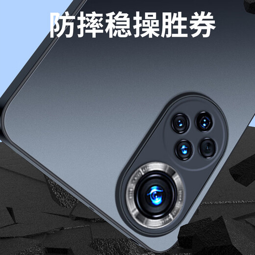 梦想可嘉【AG磨砂】适用华为nova9手机壳 nova9保护套镜头全包超薄轻奢磨砂硅胶防摔简约男女款 石墨黑