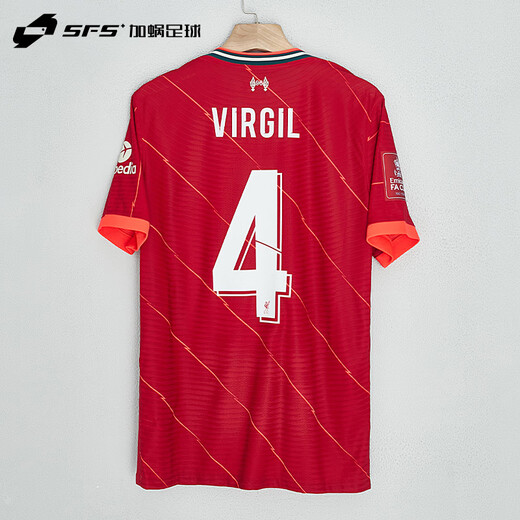 Nike (Nike) SFS 21-22 Liverpool Home Jersey Player Edition Salah Van Dijk Traje de fútbol DB2533-688 Light Cricket Jersey S