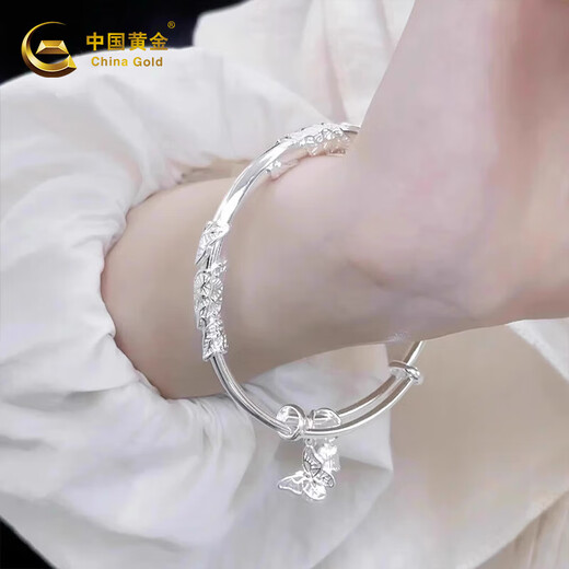 China Gold Butterfly Love Flowers Pure Silver 999 Solid Silver Bracelet Women's Silver Bracelet Children's Birthday Gift for Girlfriends and Besties 999 Pure Silver Butterfly Love Flowers Silver Bracelet