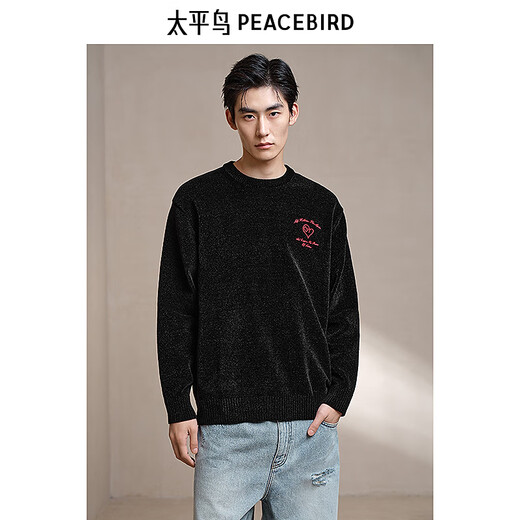 PEACEBIRD Men's Wear Glutinous Rice Velvet Casual Sweater 2025 Spring New New Year Animal Year Men's Sweater Fashion Chenille Spicy Oil Red First Batch S