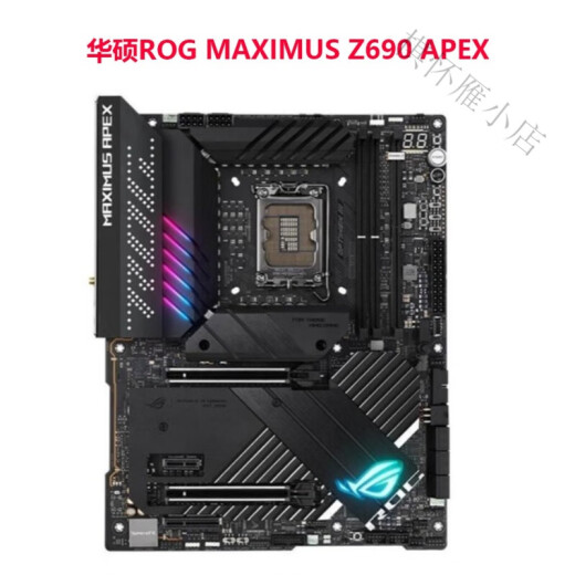 华硕（ASUS）Z690主板吹雪Z690-A/P/E/F/G/I GAMING D4 Z690TUF 1700 华硕ROG MAXIMUS Z690 FORMUL