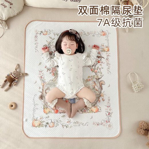 隔尿垫婴儿童防水透气可水洗尿布宝宝隔夜大尺寸月经姨妈床垫 春华秋实-7A升级款 建议备2-3条  100x80cm