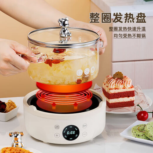 Kangmao multifunctional health pot, glue-free, all-glass kettle, home smart appointment insulation, soup cooking porridge pot, constant temperature kettle, office detached boiling flower tea, Chinese medicine tea making device, rice white smart model, glass stew pot 1.5L + glass teapot 1.2L