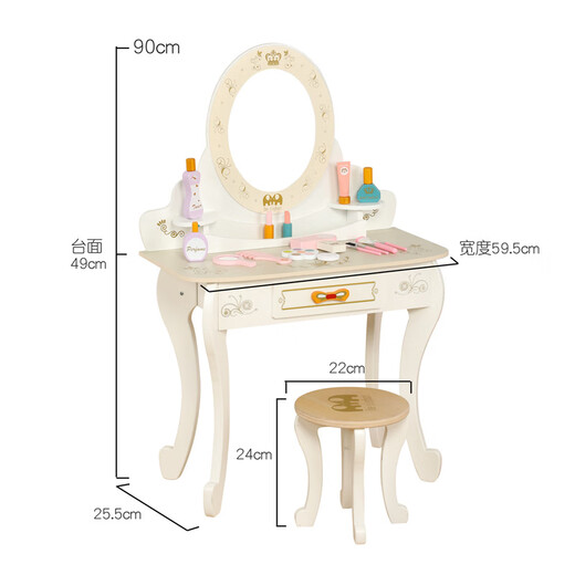Shantou Lincun Toys 0-3 years old play house dresser set girls makeup toys wooden little princess birthday gift toys MS white dresser + stool