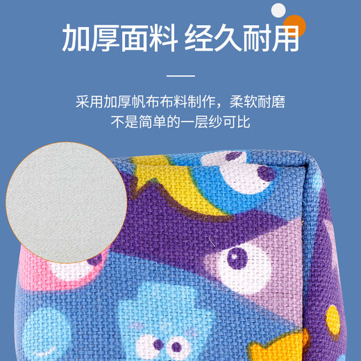 COODORA沙包小学生儿童投掷打口袋幼儿园小学生扔户外玩具运动软沙包6只