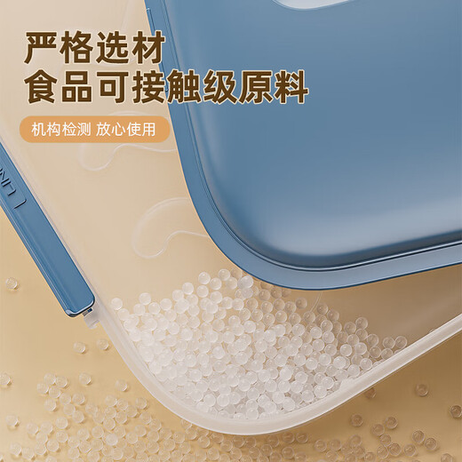 YOUQIN Dumpling Refrigerator Storage Box Sealed Fresh-keeping Box Dumplings and Wontons Quick-frozen Special Tray Household Freezer Box Egg Box Indigo One Layer One Cover - Can Hold 70 Dumplings