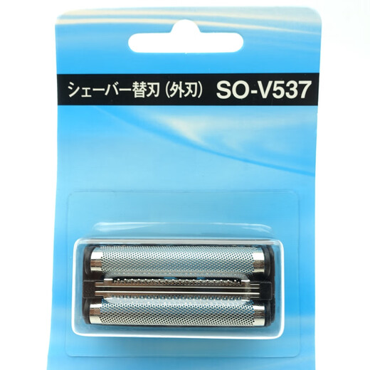 XMSJ泉精器剃须刀SO-V537IZF-V537-S刀网V538V539V737V738