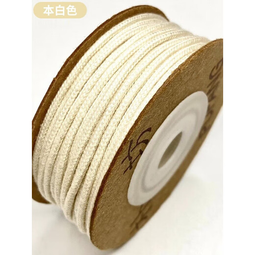 Maimeide core-spun cotton thread Wenwan thread pure cotton wear-resistant Buddha bead thread Xingyue Phoenix Eye Passion Seed Bodhi Hand Bead Bracelet Rope White 1.5MM (comes with crochet hook + Mambo lead)