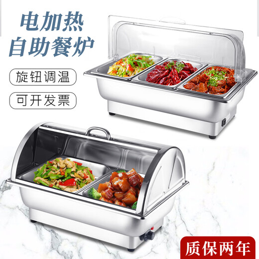 Suiqi Electrically Heated Stainless Steel Buffet Insulated Stove Basin Commercial Hotel Buffet Stove Display Tray Thickened Pot Three Compartments Deepened 13 Liters With Full Steel Cover CNC Model