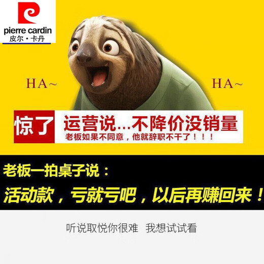 皮尔卡丹（pierre cardin）23年新款风衣外套女春秋中长款年新款今年流行的感秋季米白色 0704#杏色西装外套  L 建议【100-115斤】