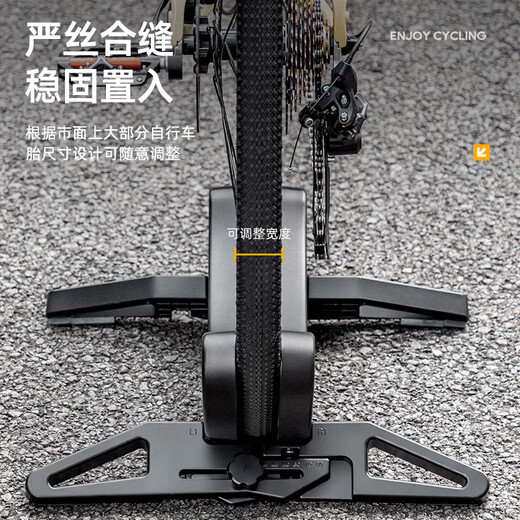 Bewegen Sie das Eisenfahrrad -Parkrahmen Road Mountain Bike Display Fixe Foot Support Verstellbare Basis tragbarer Haushalt