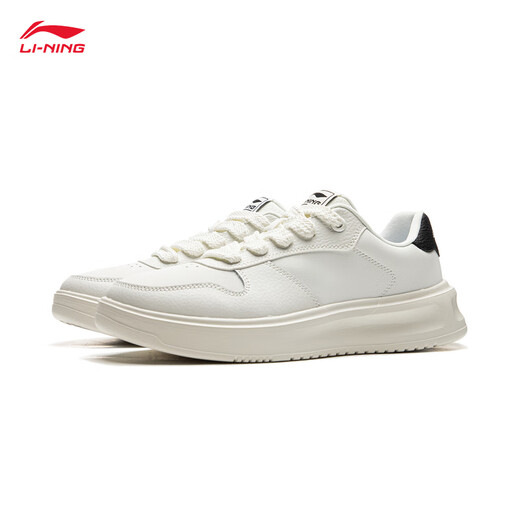 Li Ning Yunxiao 丨 Zapatos para hombres para el verano de los hombres Abriendo los amortiguadores y rebotes Soft Classic White Shoes Agcu319