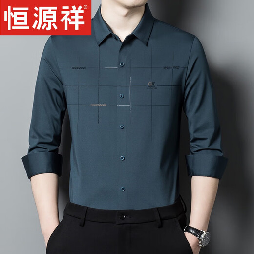 
Hengyuan Xiangxi dad outfit attends wedding banquet dress father-in-law long-sleeved shirt clothes thin men's spring and autumn high-end nobles BJ6623 red 170/L