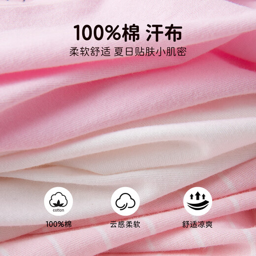 Dingguagua Girls' Vest Pure Cotton Category A Children's Underwear Small Vest Girls' Bottoming Shirt 6416 130