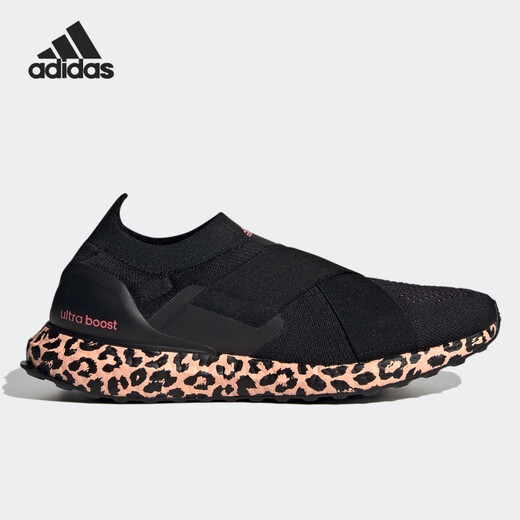 
adidas ULTRABOOST SLIP ON DNA W women's running shoes GZ9896 GZ9896 37