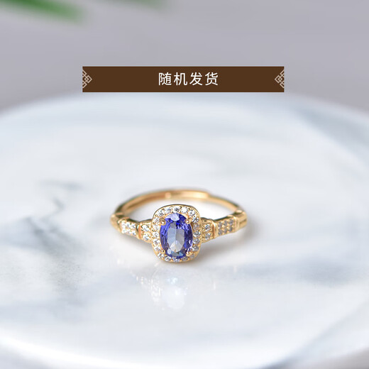 Qianjun tanzanite ring women's s925 silver niche design ring tanzanite bare stone self-discipline couple ring style 1 s925 silver tanzanite ring
