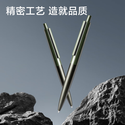 得力(deli)抒云礼盒套装 轻奢皮面本笔记本签字笔中性笔套装 精致商务办公礼盒SA904