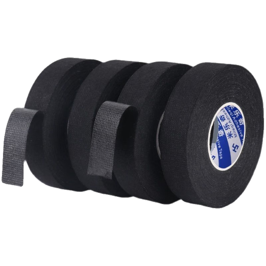 Bicycle handlebar tape, hand glue, mountain grip wear-resistant tape, motorcycle tennis racket wrap handle, sweat-absorbent tape, 50mm wide*15m long, wear-resistant velvet