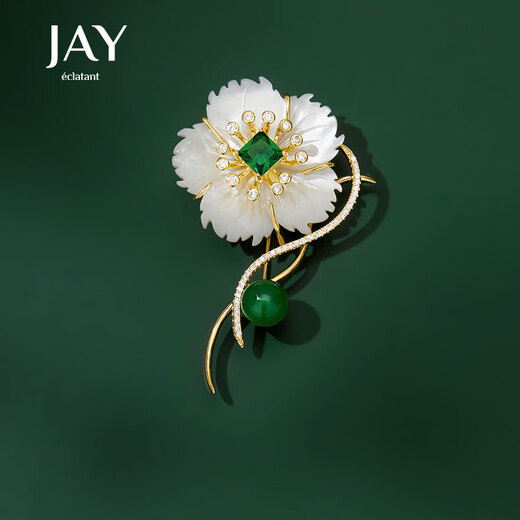 Jay white shell hibiscus brooch, female corsage, suit accessories, birthday gift for elder mother and mother-in-law