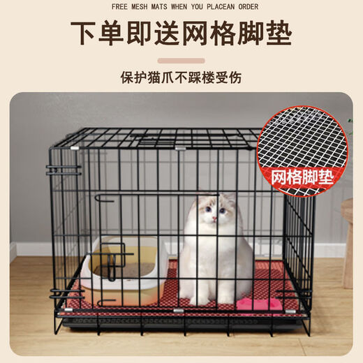Jiamen JIAMEN (JIAMEN) Cat Cage Double Cat Cage Cat Villa Bold Cat Cage Large Household Pet Cat Nest Cattery Cat House Medium Double Layer 59*42*51 with Skylight Foldable Luxury Model Hardcover Model + Cat Nest + Food Bowl