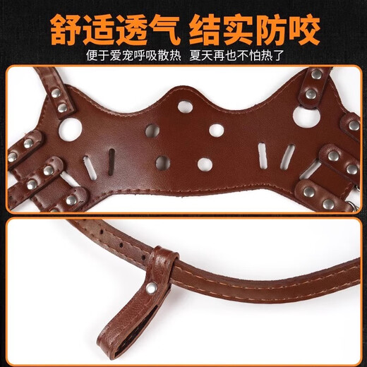 Dog muzzle, anti-biting, barking, and barking muzzle, anti-licking, barking, and barking device, medium and large dog artifact, Corkitai L-large (recommended 45-75 Jin Jin equals 0.5 kg dog)
