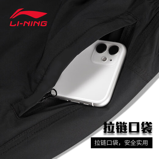 Li Ning sports pants men's pants men's sweatpants autumn and winter new thickened warm loose comfortable straight casual black black straight sweatpants thickened version 4XL /195 (recommended 190-210Jin Jin equals 0.5 kg)