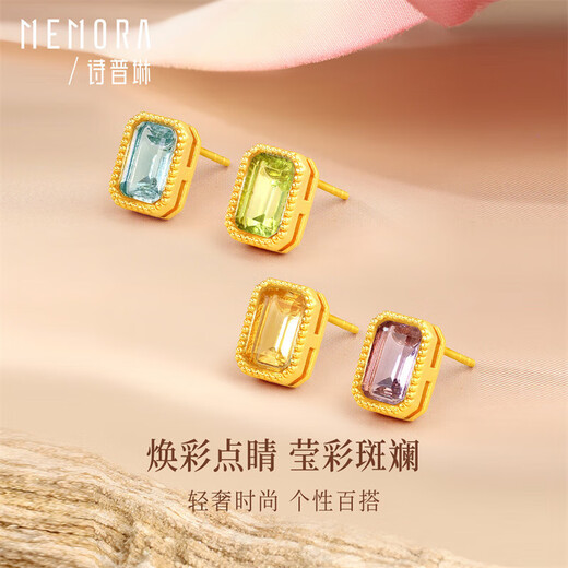 Shipulin 18K gold sugar cube topaz earrings, fashionable women's earrings, citrine + green crystal