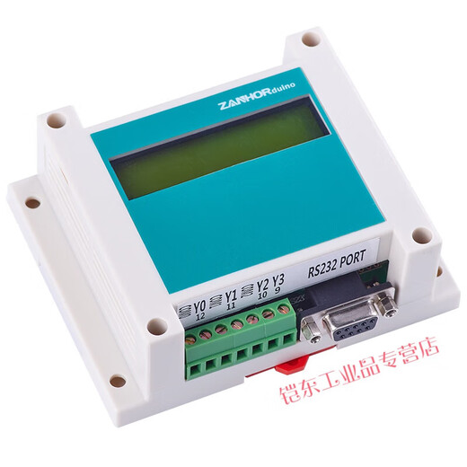 Programmable controller Arduino328P UNO industrial control board PLC microcontroller display development board A1 transistor with 1602 display