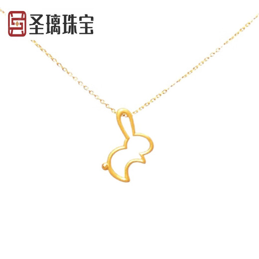 Mr. Shengli Zhou 18K Gold Little Leaping Rabbit Necklace for Women Gold Sterling Silver Zodiac Year Rabbit Hollow Clavicle Chain Zodiac Gift Mr. Zhou Little Leaping Rabbit Necklace