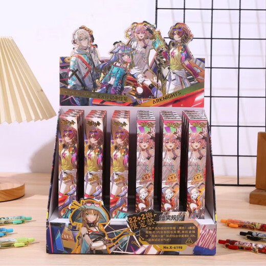 明日方舟中性笔按动笔卡通高颜值盲盒ST头黑笔速干0.5mm学生文具 6198明日方舟盲盒笔 0.5mm 盲盒4支