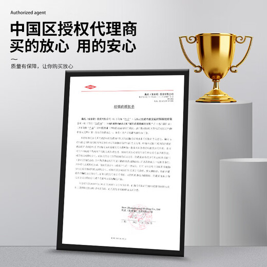 Tao Xidao Corning imported dimethyl silicone oil PMX-200 high temperature oil bath thermal oil release agent defoaming agent mechanical lubrication maintenance silicone oil insulation multi-viscosity optional 10CS 100ML