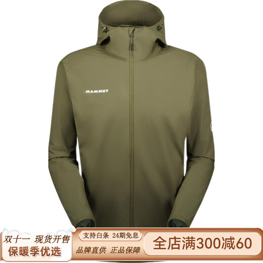 MAMMUT Granite Sports Casual Soft Shell Jacket AF Asian Version Men's Retro Green L