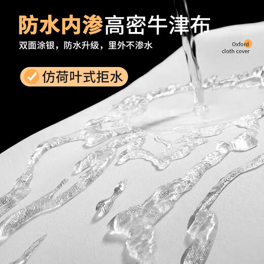 滚筒洗衣机罩防水防晒罩套西门子小天鹅海尔通用全自动防尘罩盖布 GTXYZ1047 S码升级加强-防水防晒