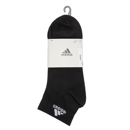 Chaussettes adidas chaussettes masculines chaussettes pour femmes printemps et automne, nouvelles chaussettes occasionnelles coulant confortables tricot tricot tricot spire-torse chaussettes IC1278 / une paire / une paire M (adaptée aux tailles 39-42)