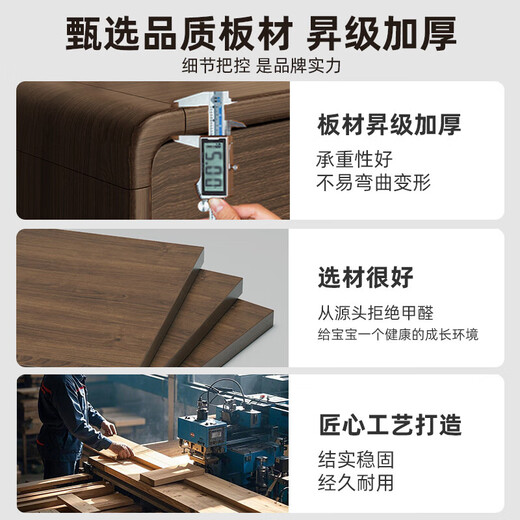 ZHUOHE Solid Wood Corner Shoe Cabinet Home Doorway 2025 New New Chinese Style Entry Storage Cabinet Integrated Wall Shoe Rack AAAA+ Door-to-Door Delivery Gold Wire Walnut Pattern 100CM