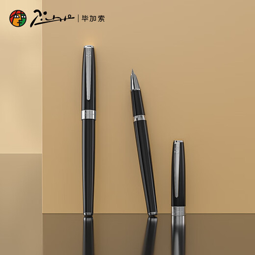 Picasso (Pimio) Private Custom Longteng Fountain Pen Financial Pen Box Boad Box Ink Set Free Laser Lettring T717 0,38 mm Clip Black Gold Black Black 0,38 mm Clip argent noir vif