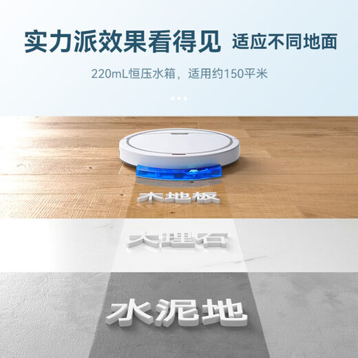BMOI华为机HUAWEl适用扫地机器人家用三合一全自动智能擦拖地一体机吸尘器 【经典绿】飓风吸力+三种清扫