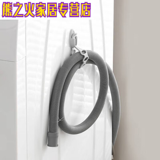 A family plug fixed kitchen winder mobile phone charging line data cable to organize artifact network line wiring to store light gray 1 [powerful gel] arc can stick