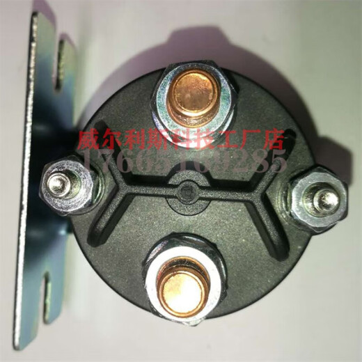 立684-1251-2451-212-17尾板继电器12V24V200叉车接触器 12V平角(间