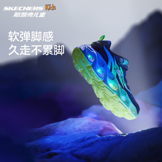 Skechers斯凯奇男童荧光闪灯鞋童鞋透气跑步运动鞋撞色大童跑鞋400103L