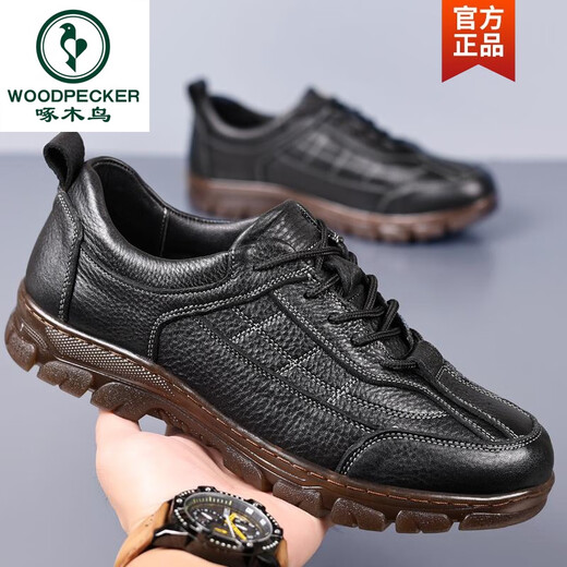 Woodpecker head layer cowhide leather shoes for men in autumn and winter men's business casual shoes genuine leather men's shoes brown tied beef tendon sole black four seasons 9905 standard leather shoes size 38