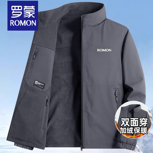 ROMON double-sided jacket men's coat autumn and winter new large size jacket fashionable outdoor windproof hooded plus velvet B209-3355 dark gray (reversible) 2XL