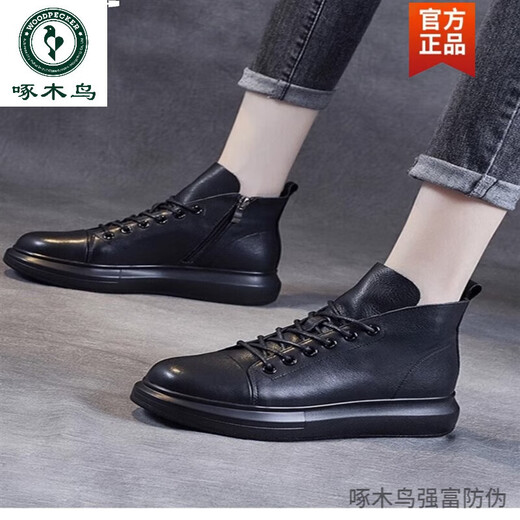 PARA PARA PARA PARA PARA COOLO DE COOLO DE PARA PARA MUJER BOTAS DE NUDER MUJERES TUBO CORTAL DE AUTORN E INVIERNO DE CUERO GRUENTE SULLO SULLO BOTAS MARTIN BOTAS BRITÁNICAS Mujeres cortas Black Plus Velvet 37