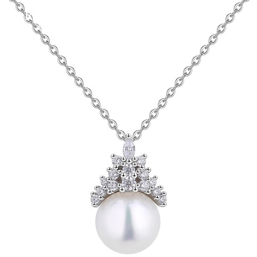 KARZUMYA Ice Queen S925 Silver Sterling Silver Pearl Necklace New Clavicle Chain Birthday Gift Valentine's Day for Girlfriend and Wife Ice and Snow Series Pearl Necklace