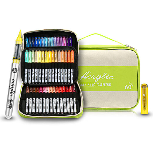 Master (GRASP) straight liquid acrylic soft-head marker pen 60 colors washable and impermeable color high coverage large capacity children's brush watercolor pen for boys and girls birthday school gift high-end cloth bag