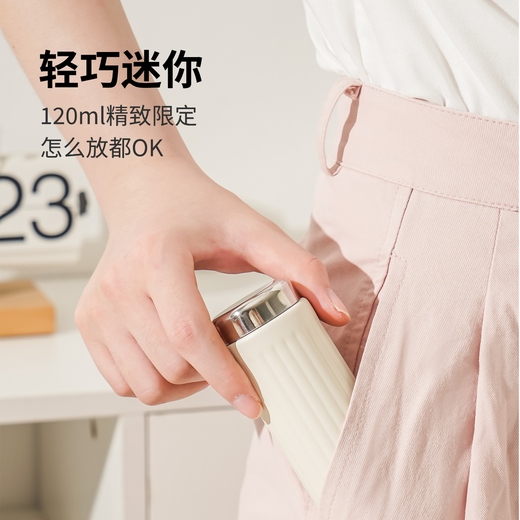 Taifu High Thermos Cup Frauen Mini tragbarer kleiner Taschenbecher Geschenk Mini kleiner Kapazität Edelstahl Water Cup T1429 Minze grün 120 ml-Mint Thermos Cup
